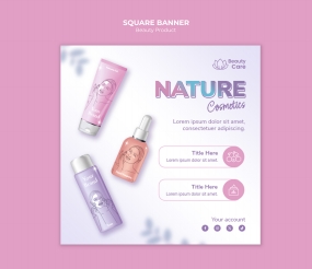 化妆品护肤品产品宣传方形banner